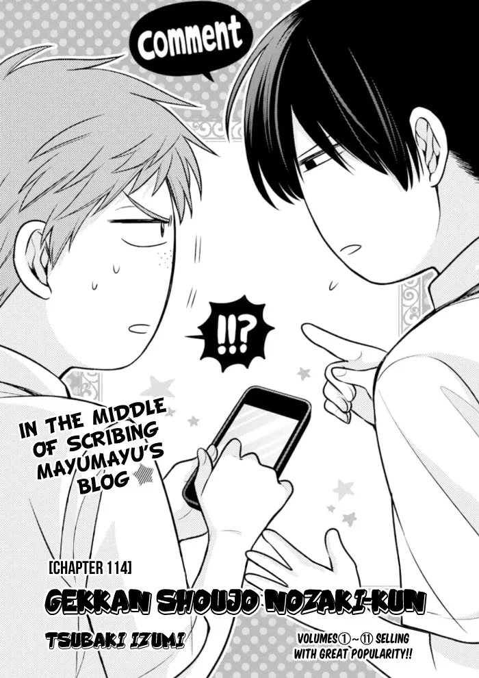 Read Gekkan Shoujo Nozaki-kun Chapter 114 Online