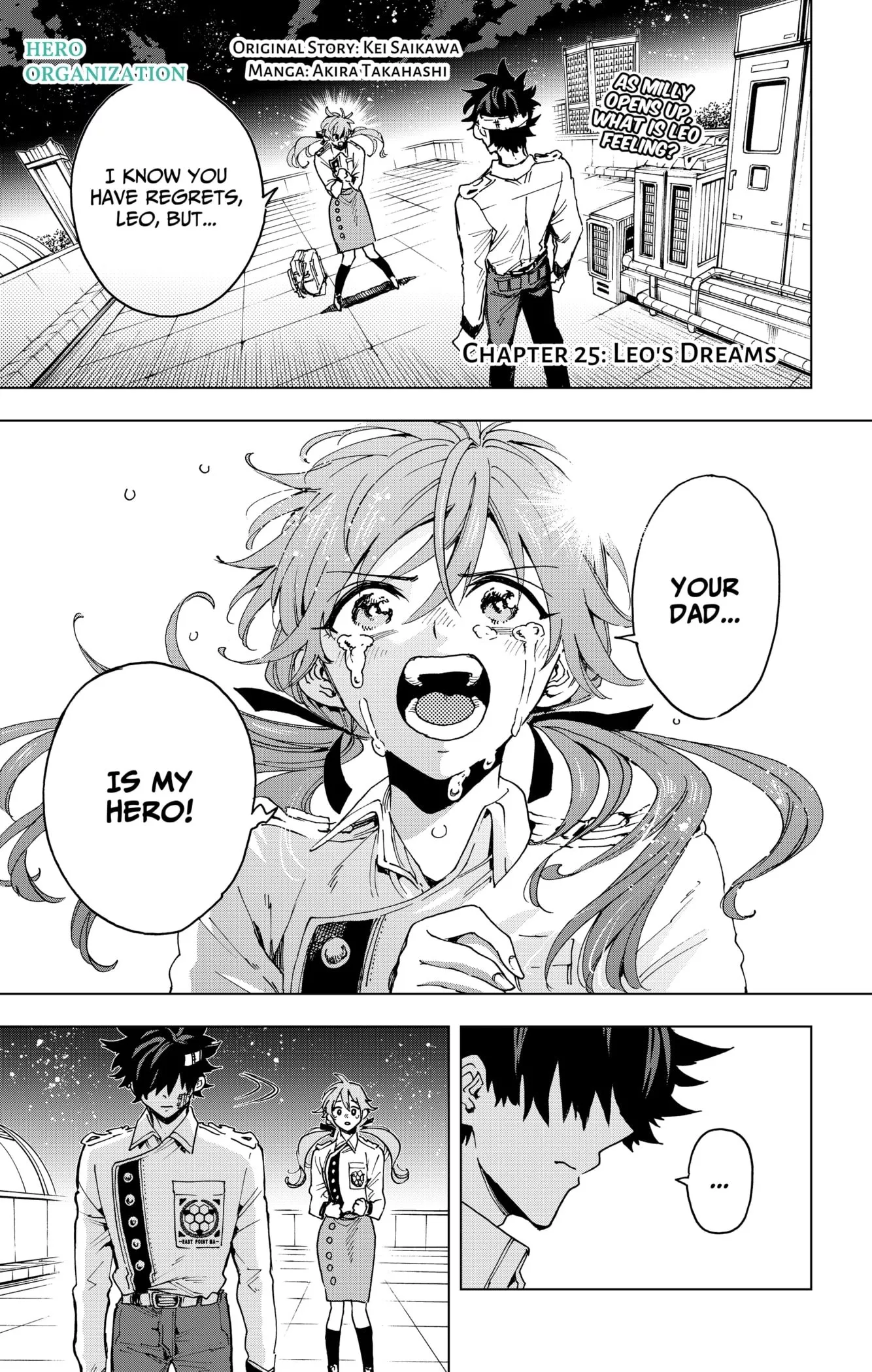 Read Hero Organization Chapter 25 - LEO'S DREAMS Online