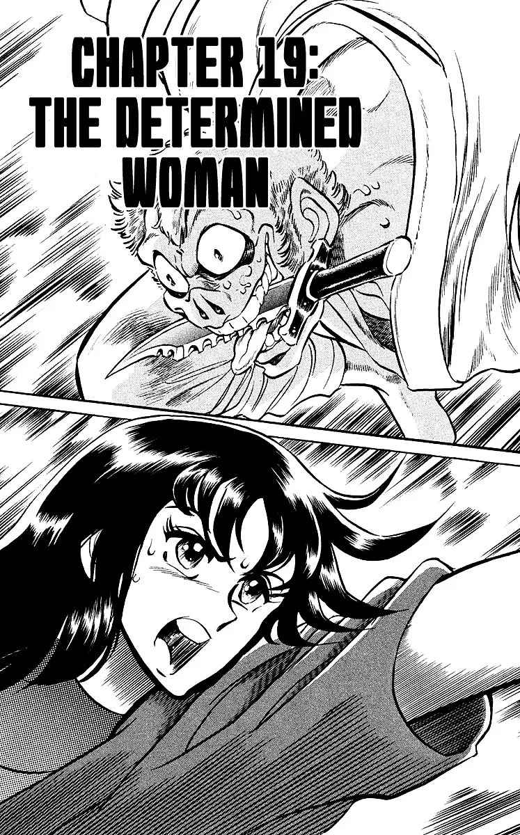 Read Blazing Ninjaman Chapter 19 - The Determined Woman Online