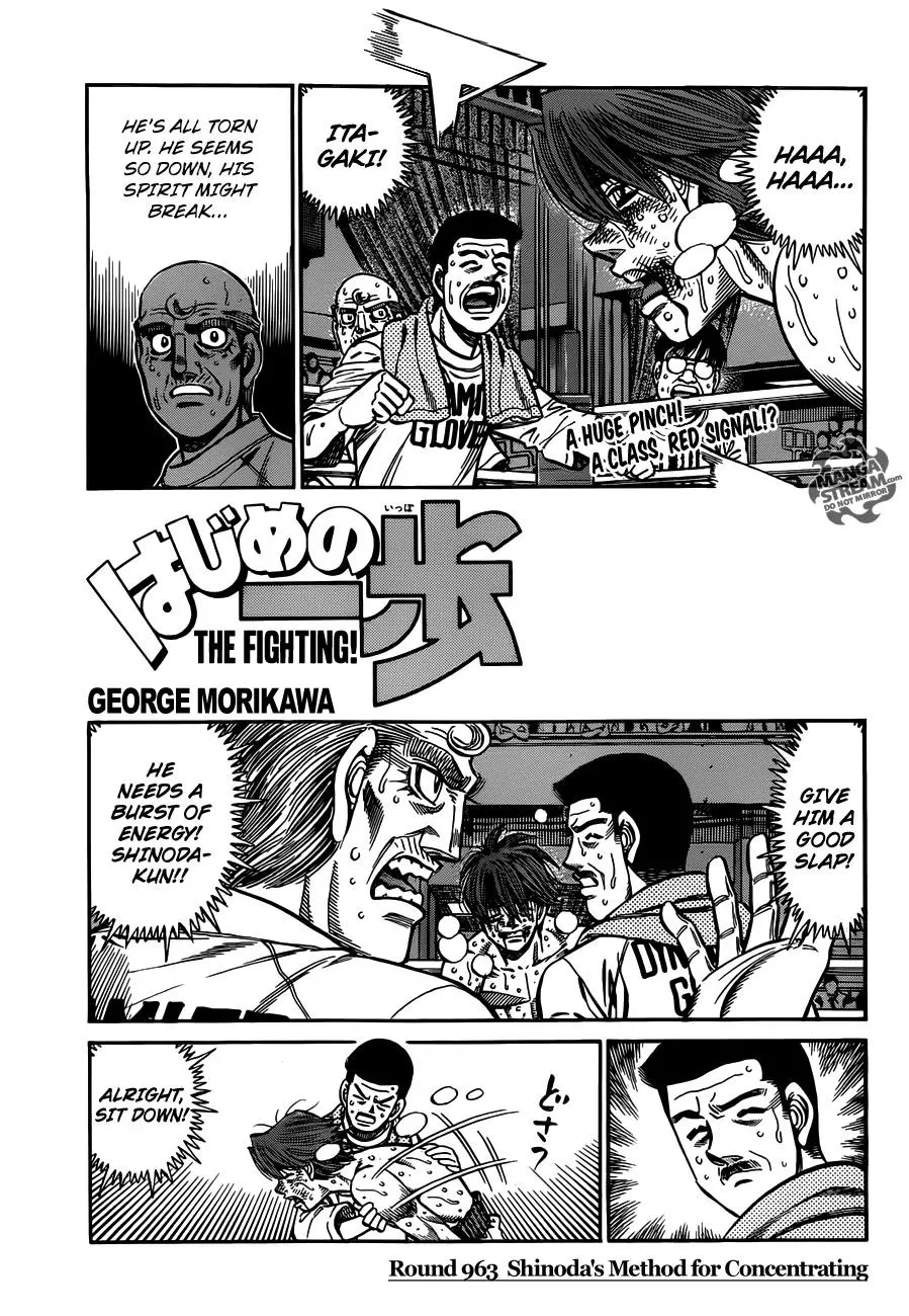 Read Hajime no Ippo Chapter 963 - Shinoda's Method for Concentrating Online