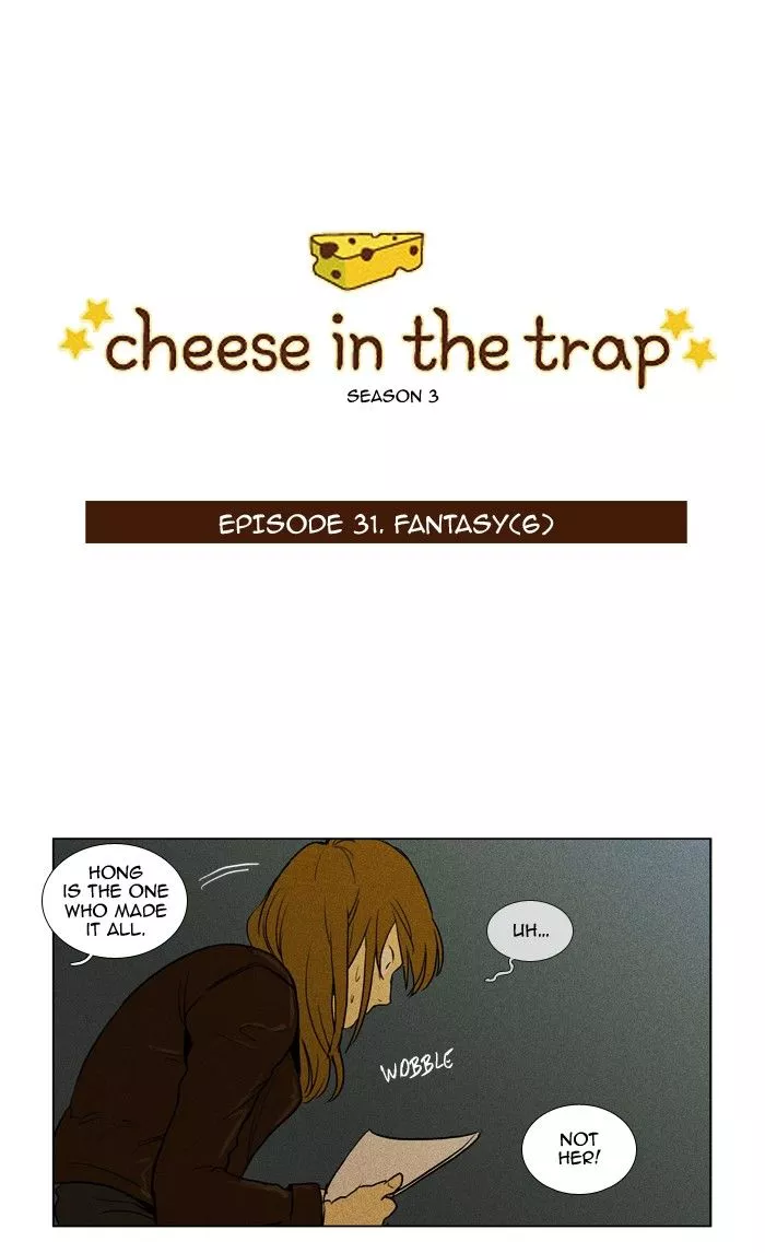 Read Cheese in the Trap Chapter 147 Online