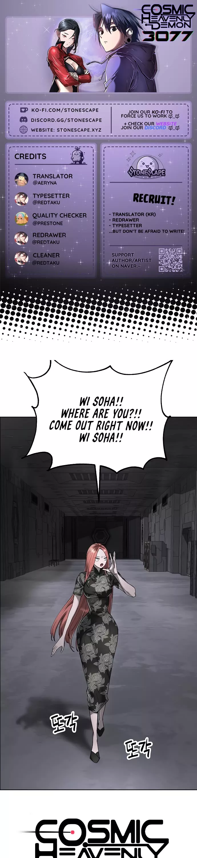 Read Space Cheon-ma 3077 Chapter 43 Online