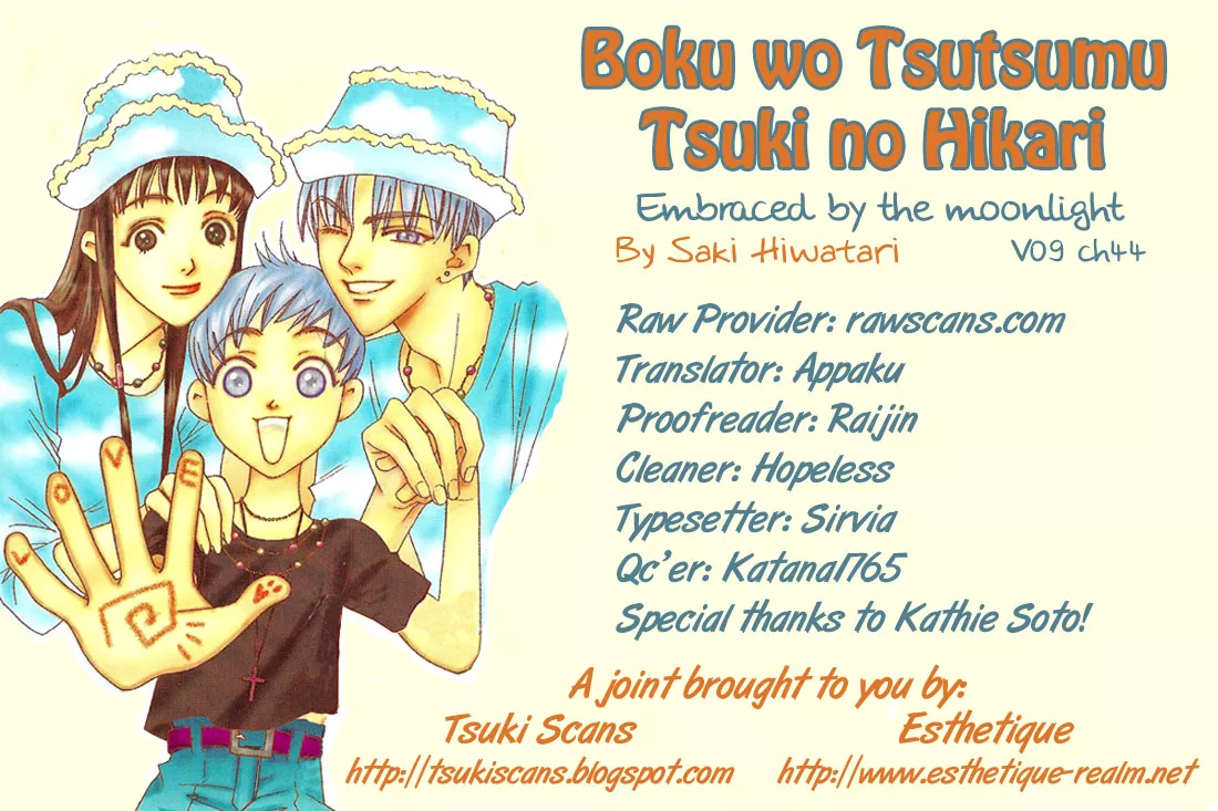 Read Boku wo Tsutsumu Tsuki no Hikari Chapter 44 - Kachiko's Circumstances #5 Online