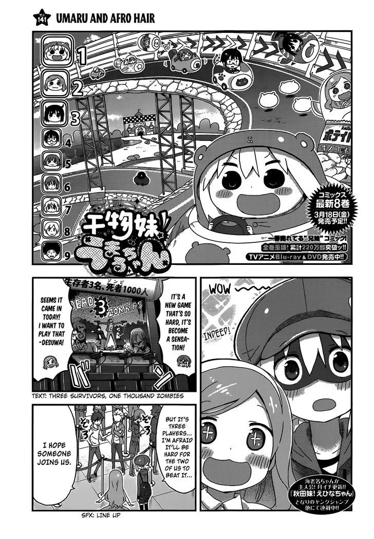 Read Himouto! Umaru-chan Chapter 141 - Umaru and Afro Hair Online