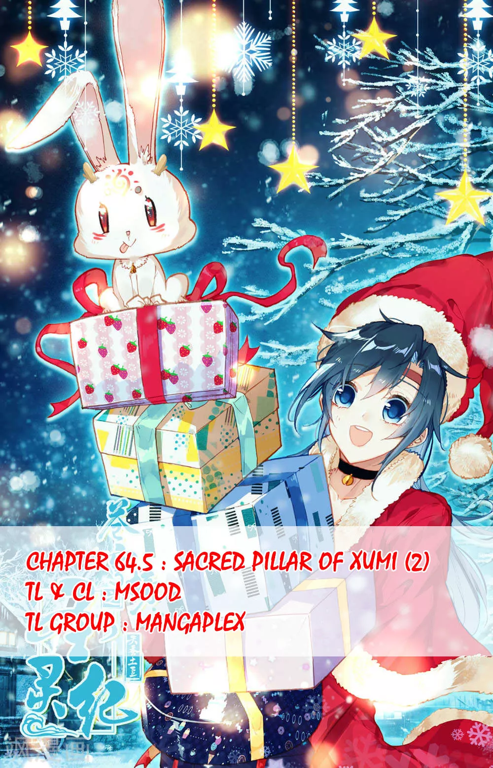 Read Heaven’s List: Saint’s Era Chapter 64.5 - Sacred Pillar Of Xumi (2) Online