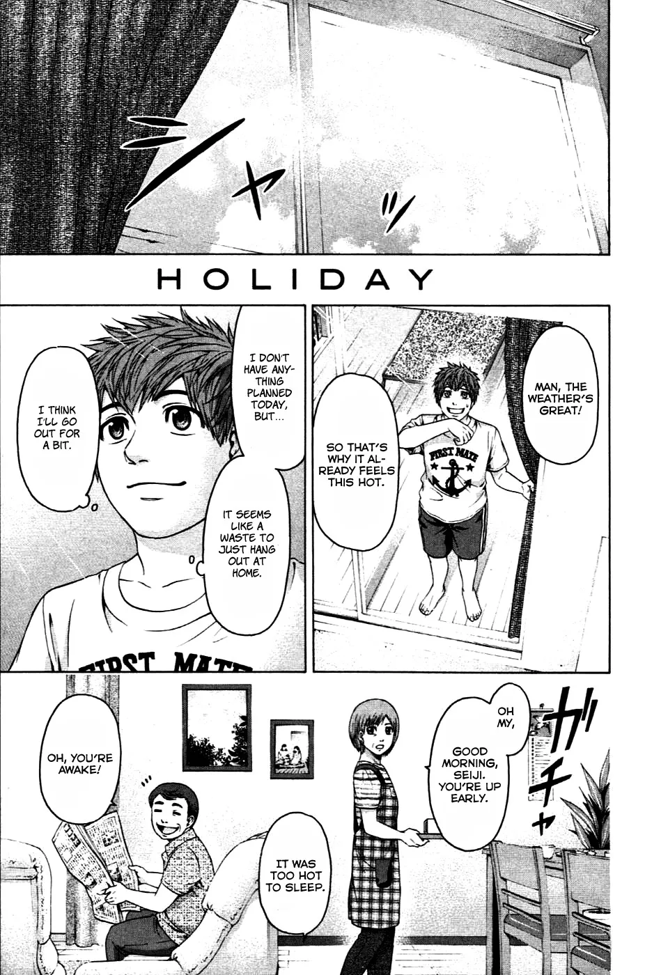 Read GE: Good Ending Chapter 58.5 - Holiday Online