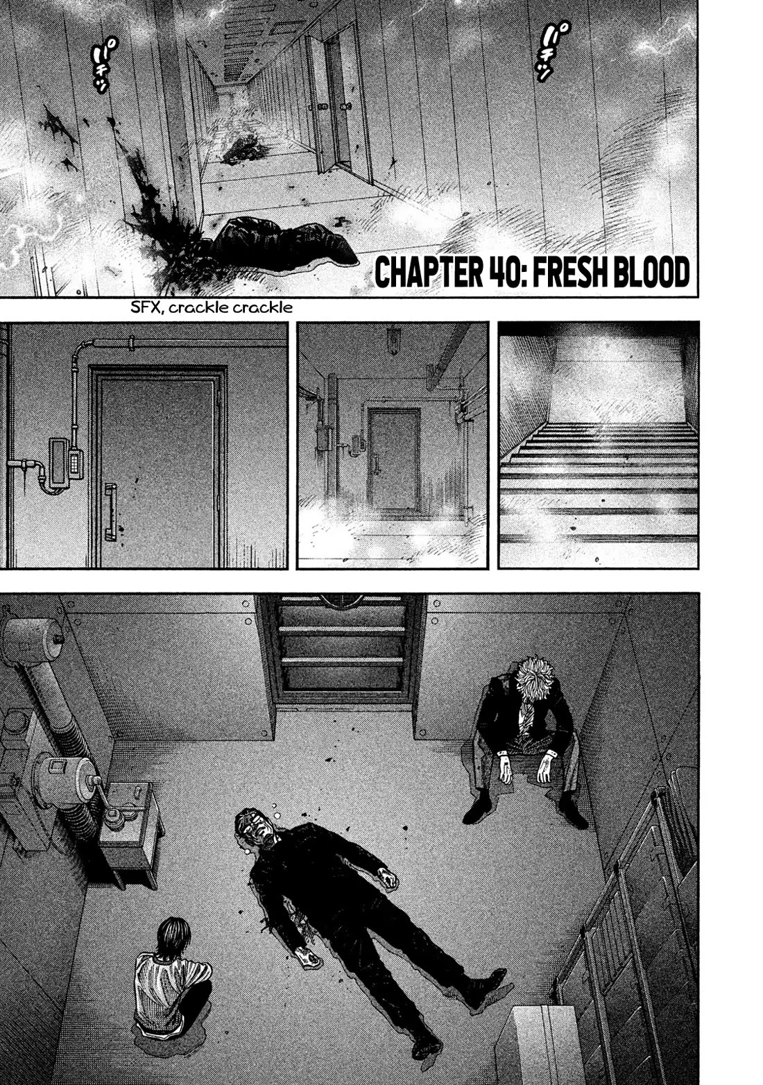 Read Degausser Chapter 40 - Fresh Blood Online