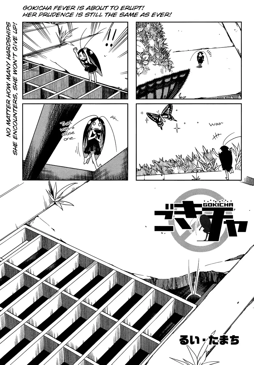 Read Gokicha Chapter 7 Online