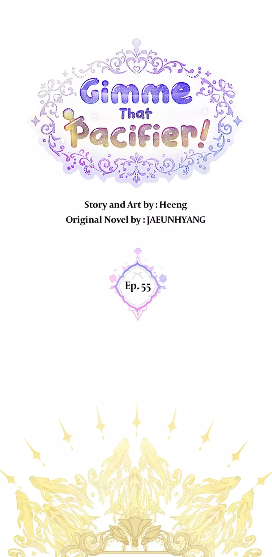 Read Gimme That Pacifier! Chapter 55 Online