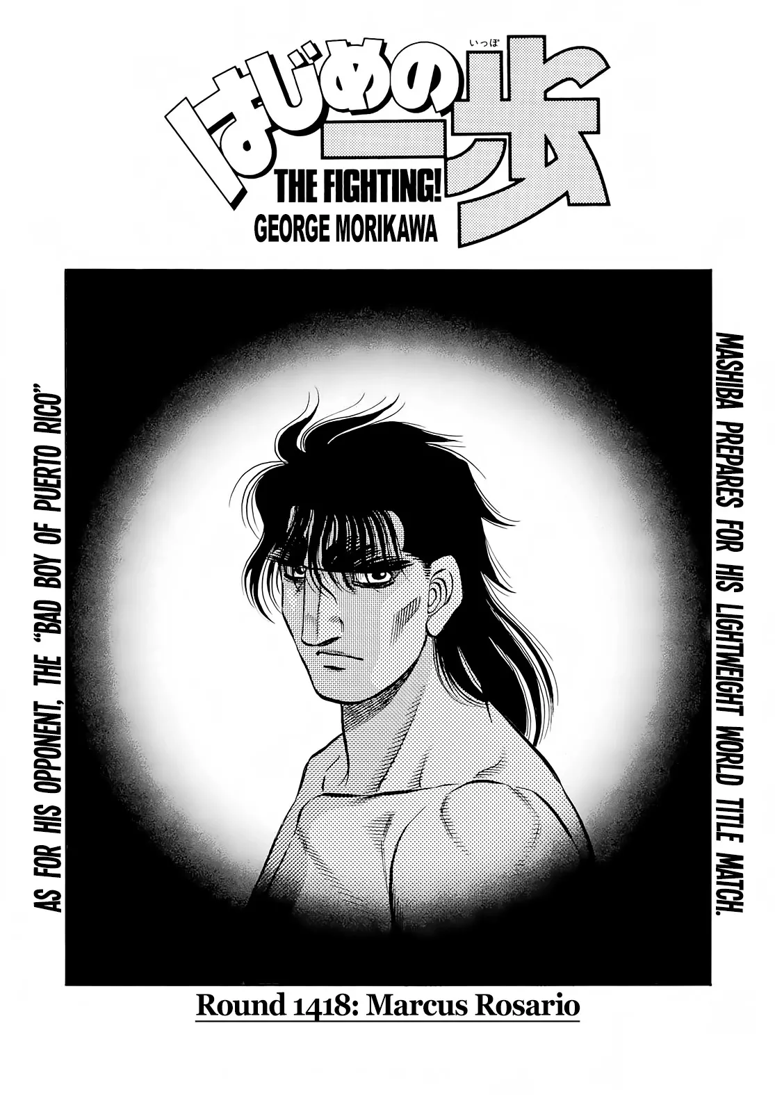 Read Hajime no Ippo Chapter 1418 - Markus Rosario Online