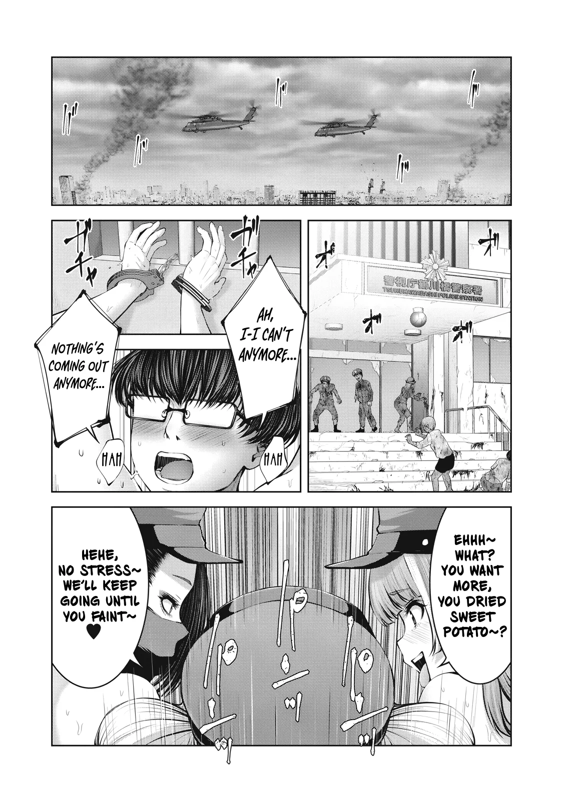Read Zombie Sekai de Harem wo Tsukurou! Chapter 14.2 - Let's Go On A New Journey! ② Online
