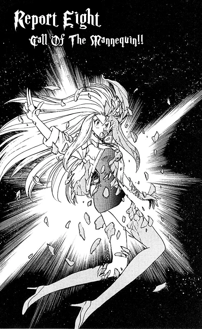 Read Ghost Sweeper Mikami: Operation Paradise! Chapter 38 - Report 8 - Call Of The Mannequin!! Online