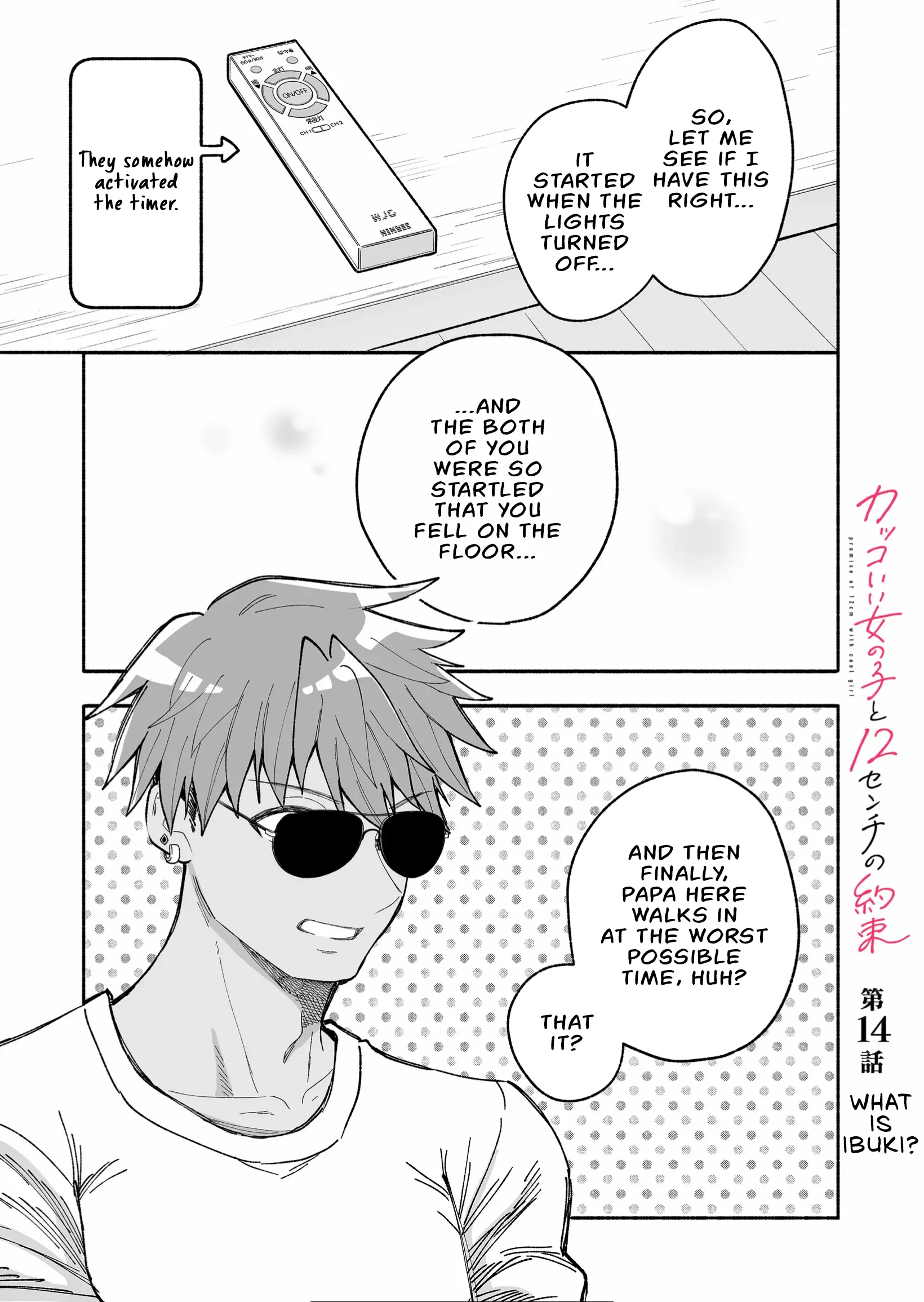 Read Kakkoii Onnanoko to 12-centi no Yakusoku Chapter 14 - What is Ibuki? Online