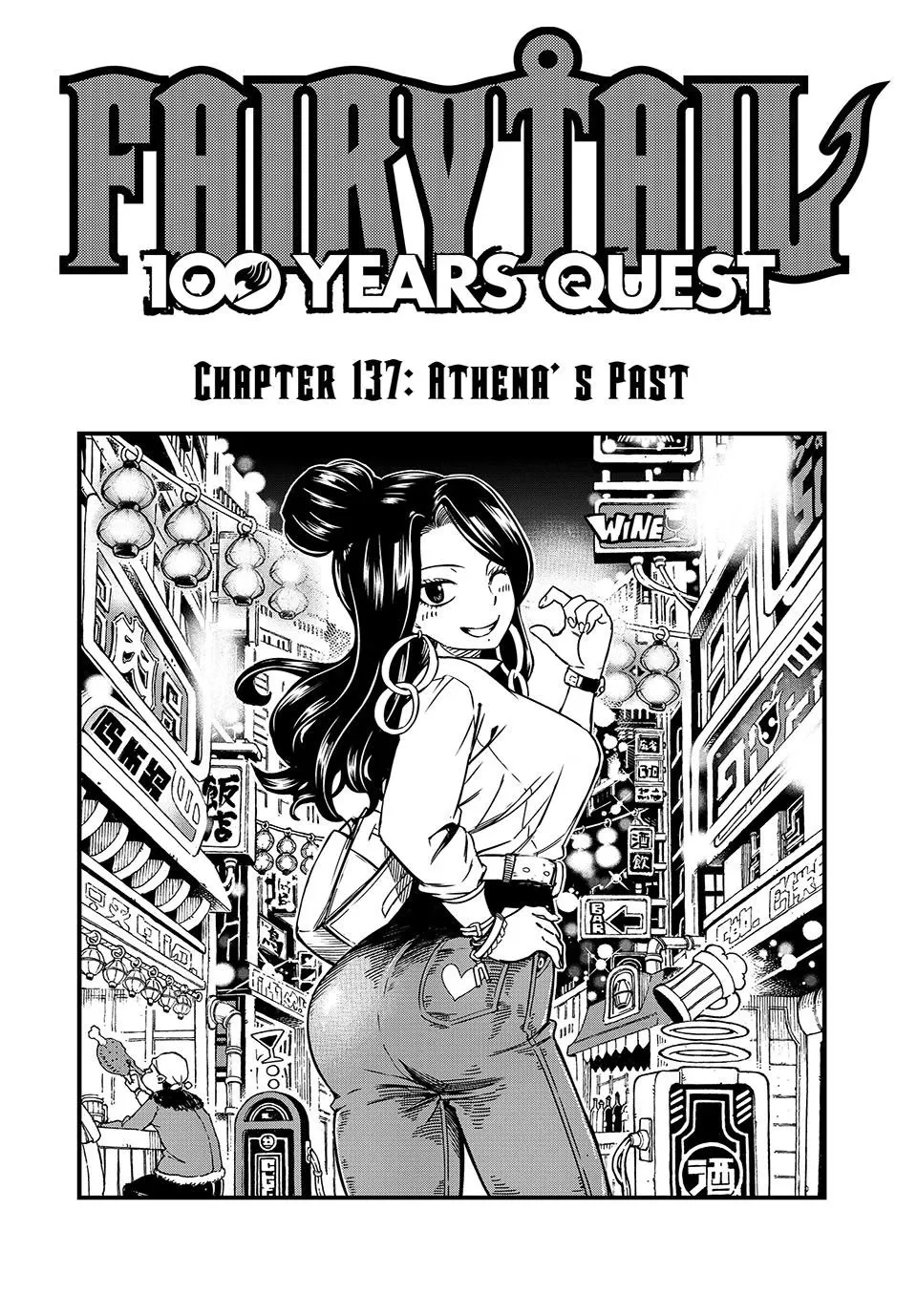 Read Fairy Tail: 100 Years Quest Chapter 137 Online