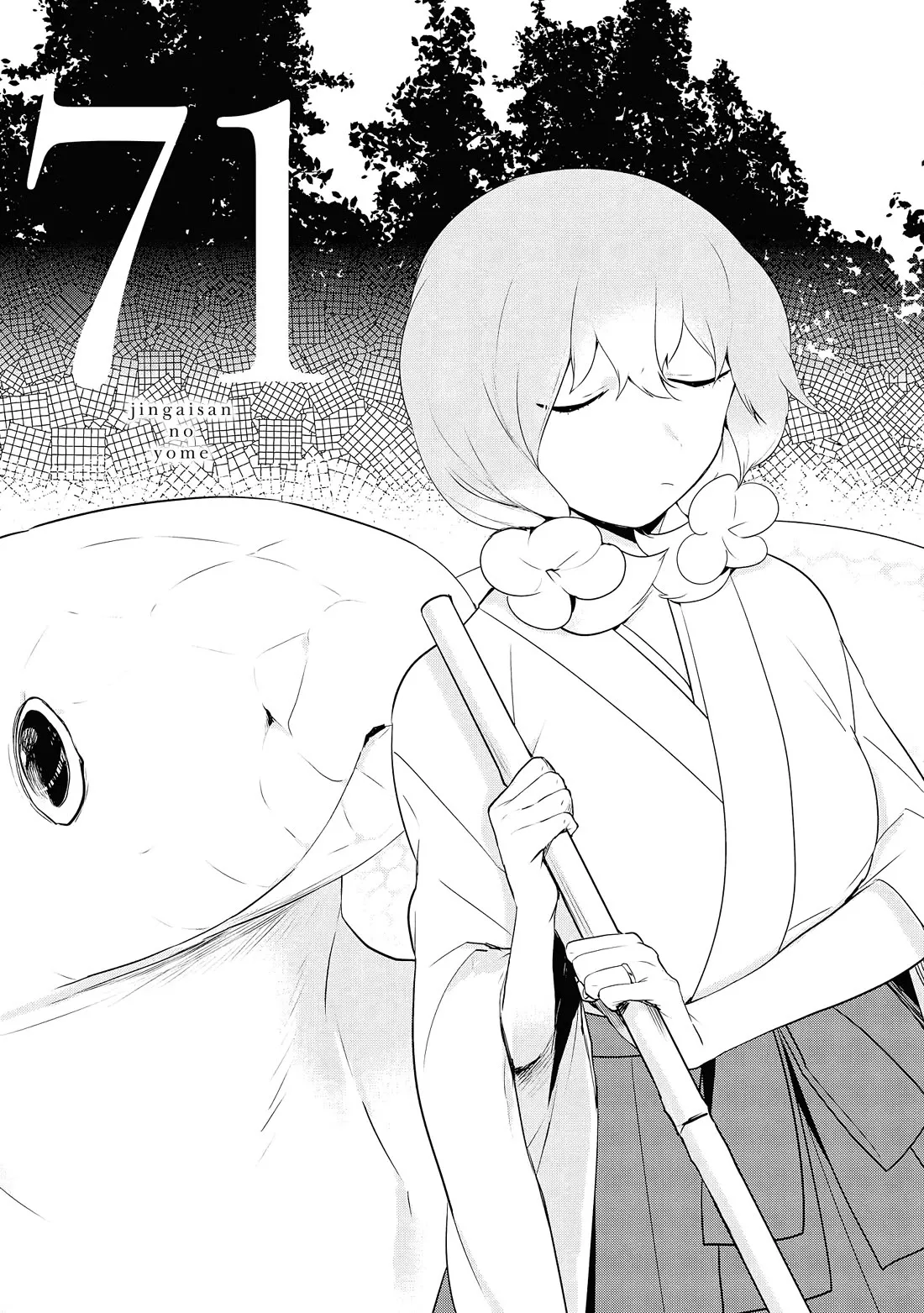 Read Jingai-san no Yome Chapter 71 Online