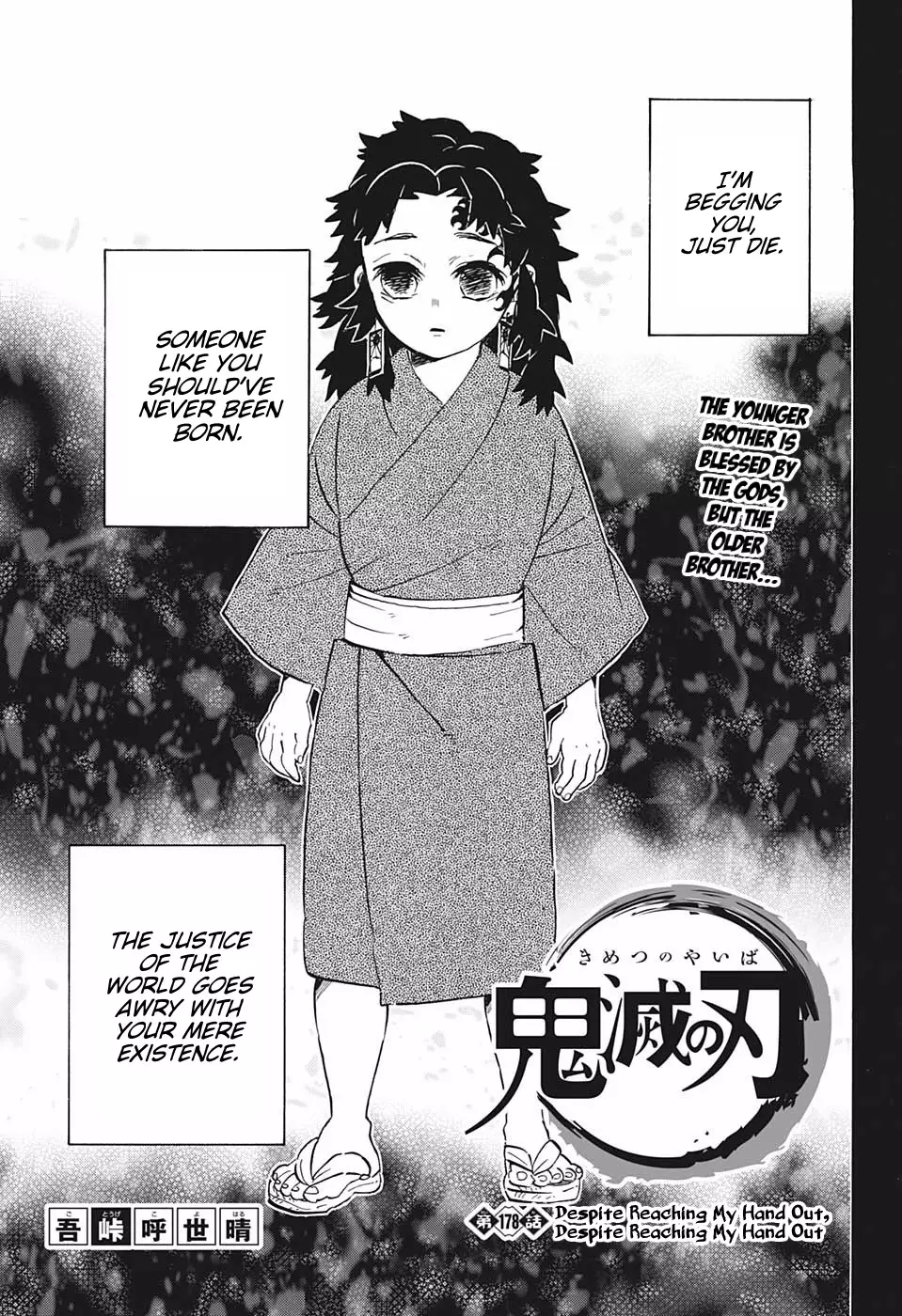 Read Kimetsu no Yaiba Chapter 178 - Despite Reaching My Hand Out, Despite Reaching My Hand Out Online