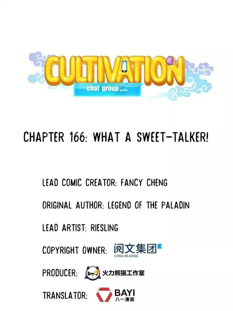 Read Cultivation Chat Group Chapter 166 - What A Sweet-Talker! Online