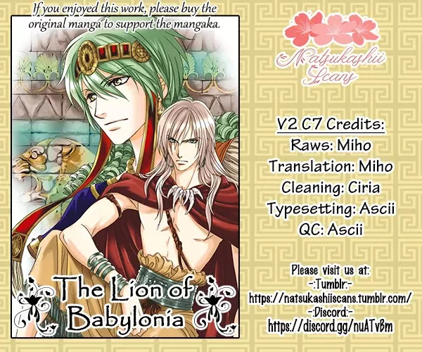 Read Babylonia no Shishi Chapter 7 Online