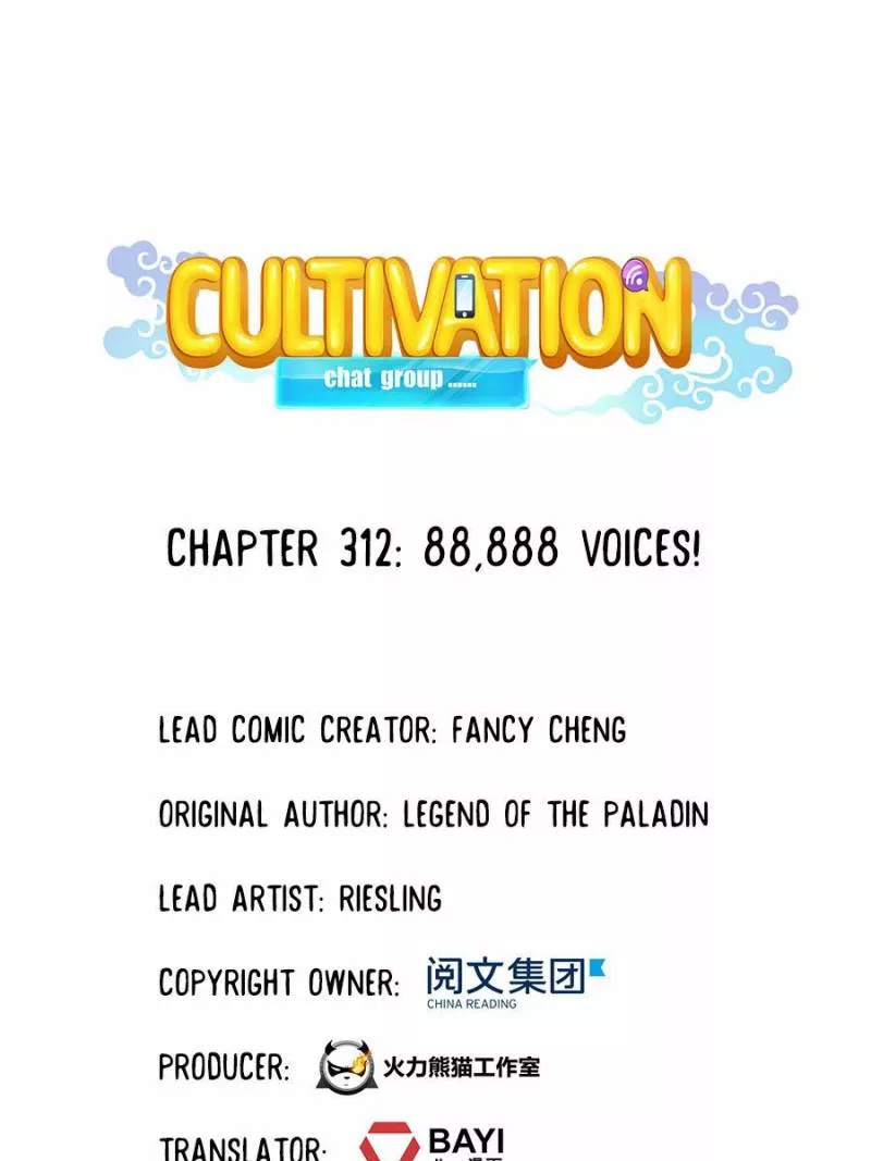 Read Cultivation Chat Group Chapter 312 Online