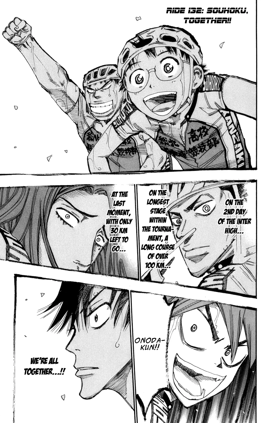 Read Yowamushi Pedal Chapter 132 - Souhoku, Together!! Online