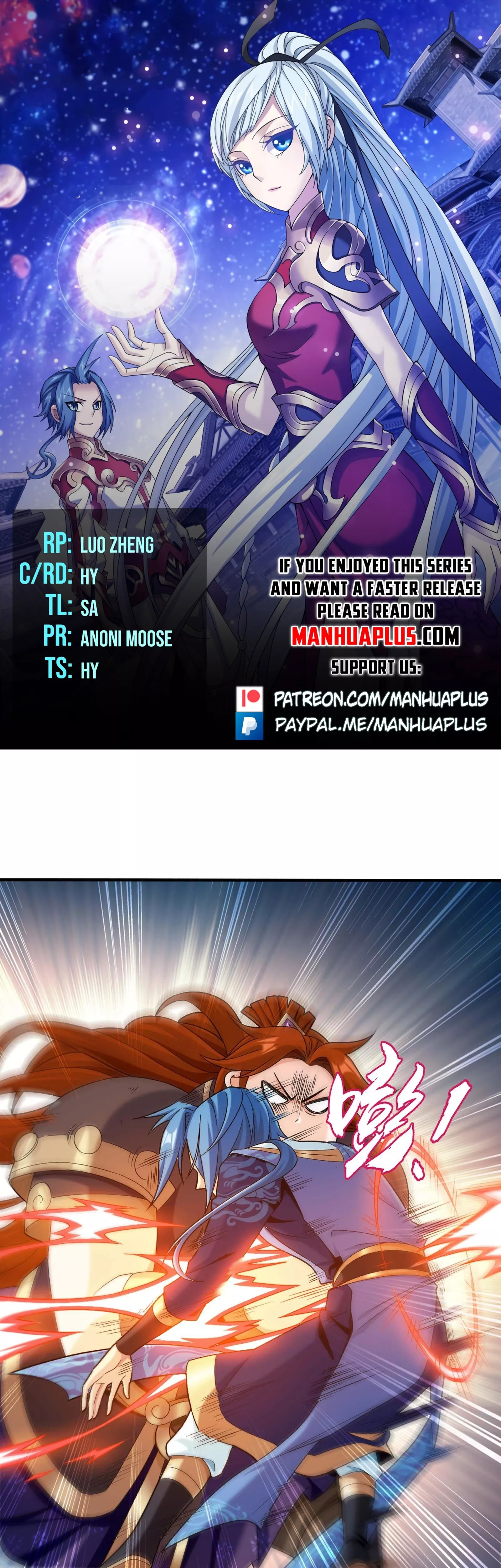 Read The Great Ruler Chapter 445 Online