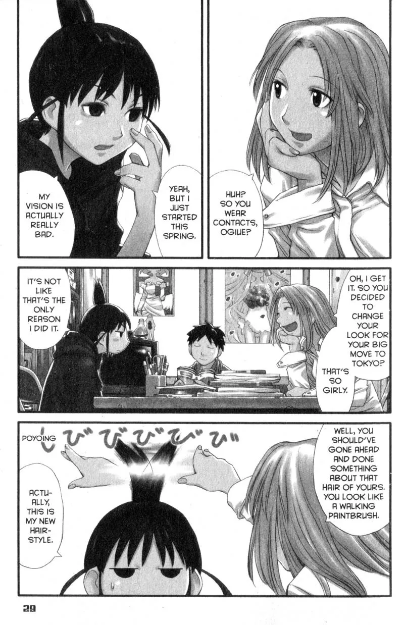 Read Genshiken Nidaime – The Society for the Study of Modern Visual Culture II Chapter 26 Online