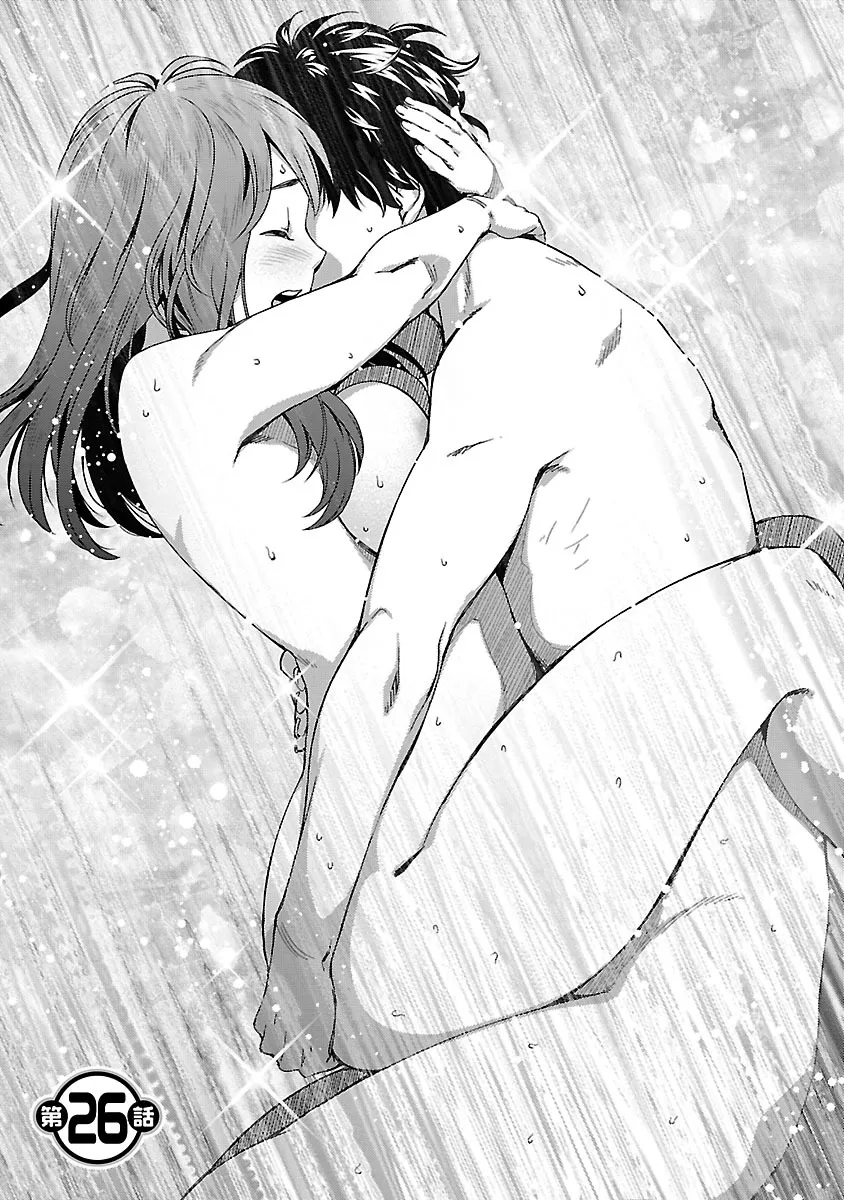 Read Idol na Kanojo to Wotaku na Boku to Chapter 26 Online