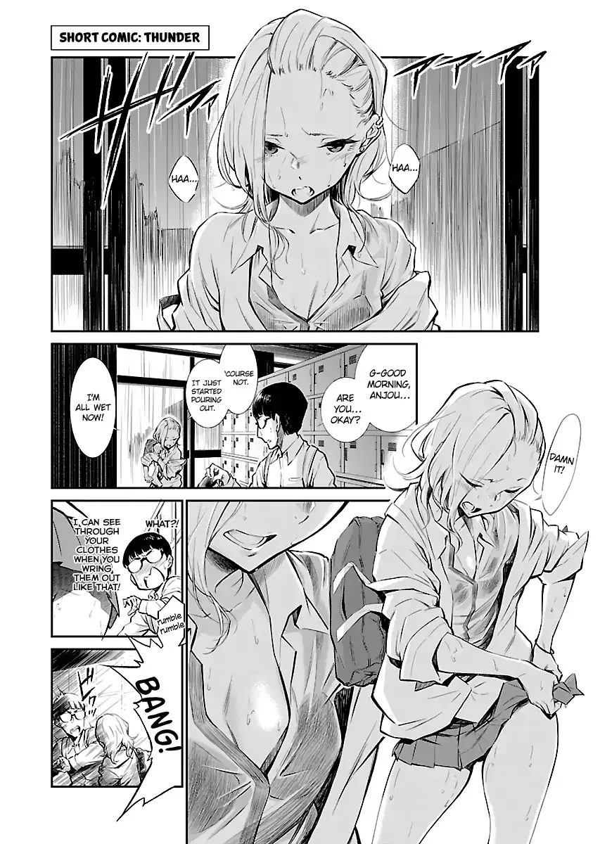 Read Yancha Gal no Anjou-san Chapter 4.5 - Short Comic: Thunder Online