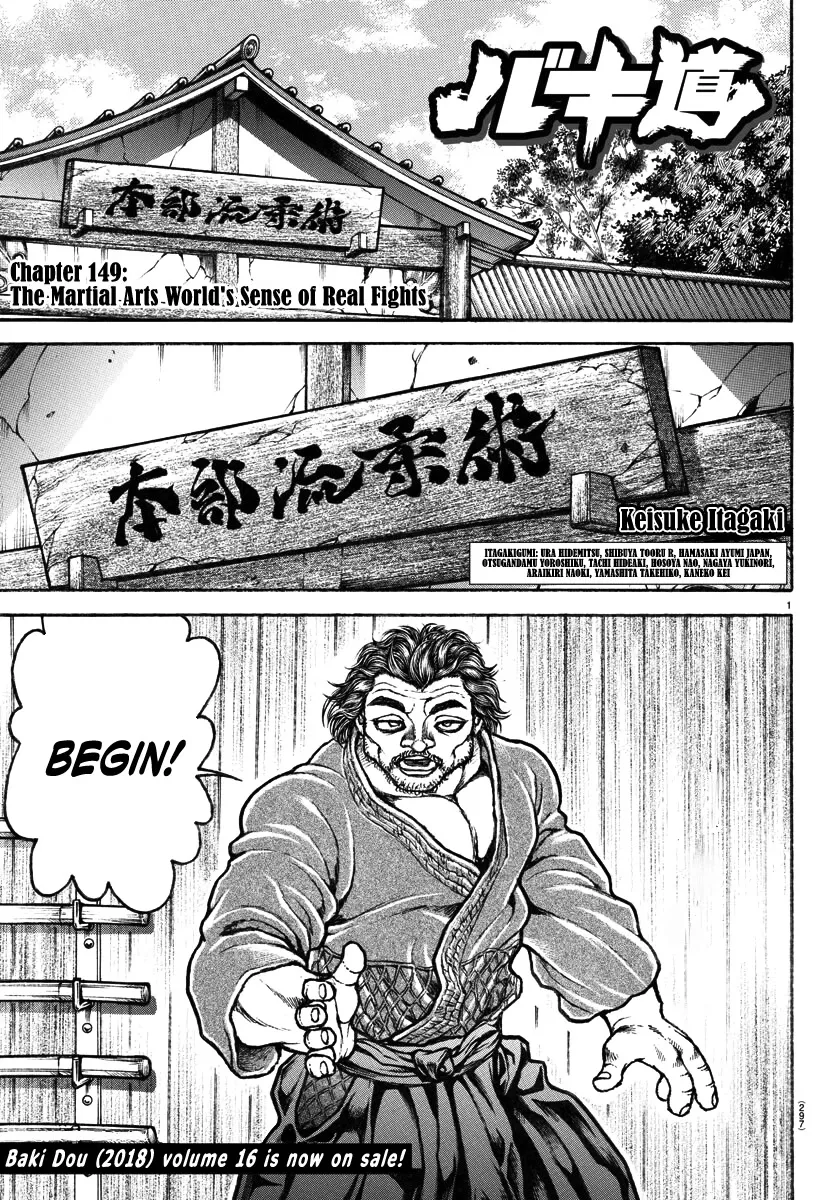 Read Baki-Dou (2018) Chapter 149 - The Martial Arts World's Sense of Real Fights Online