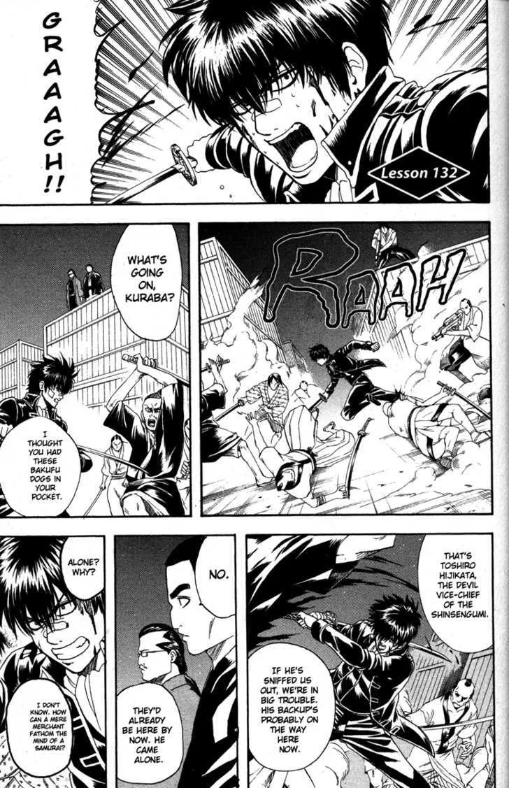 Read Gintama Chapter 132 - German Suplex Any Woman Who Asks, "Which Is More Important, Me or Your Work?" Online