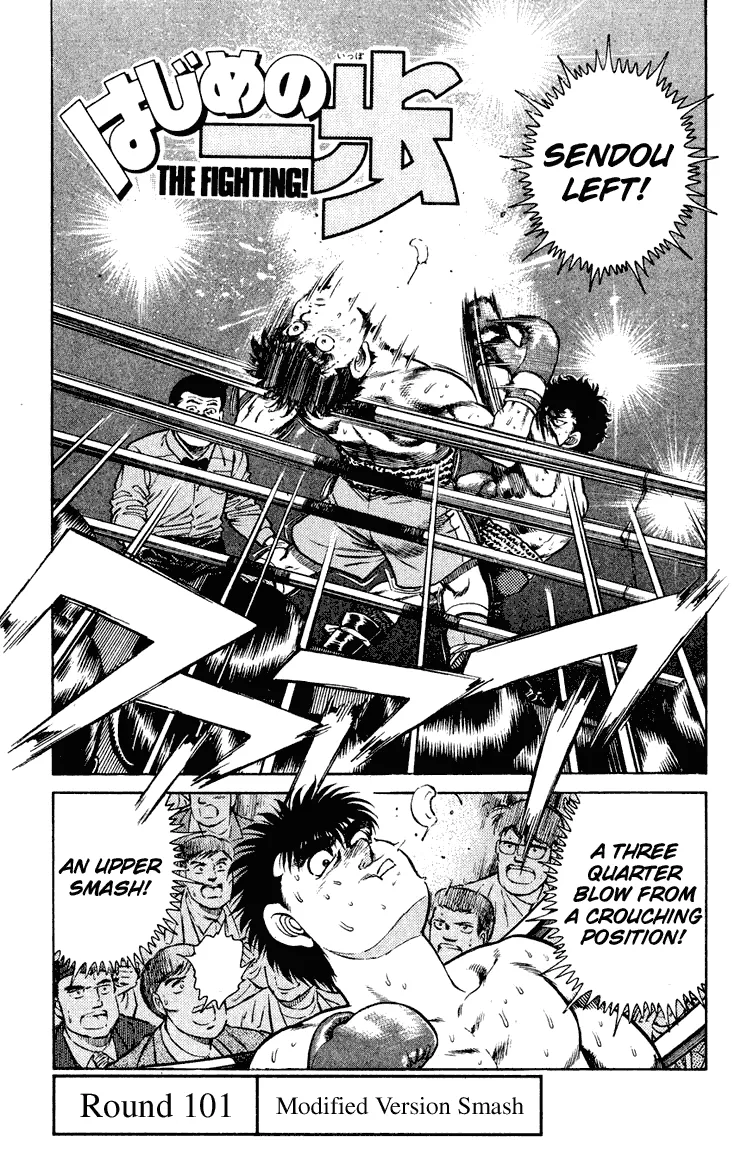 Read Hajime no Ippo Chapter 101 - Modified Version Smash Online