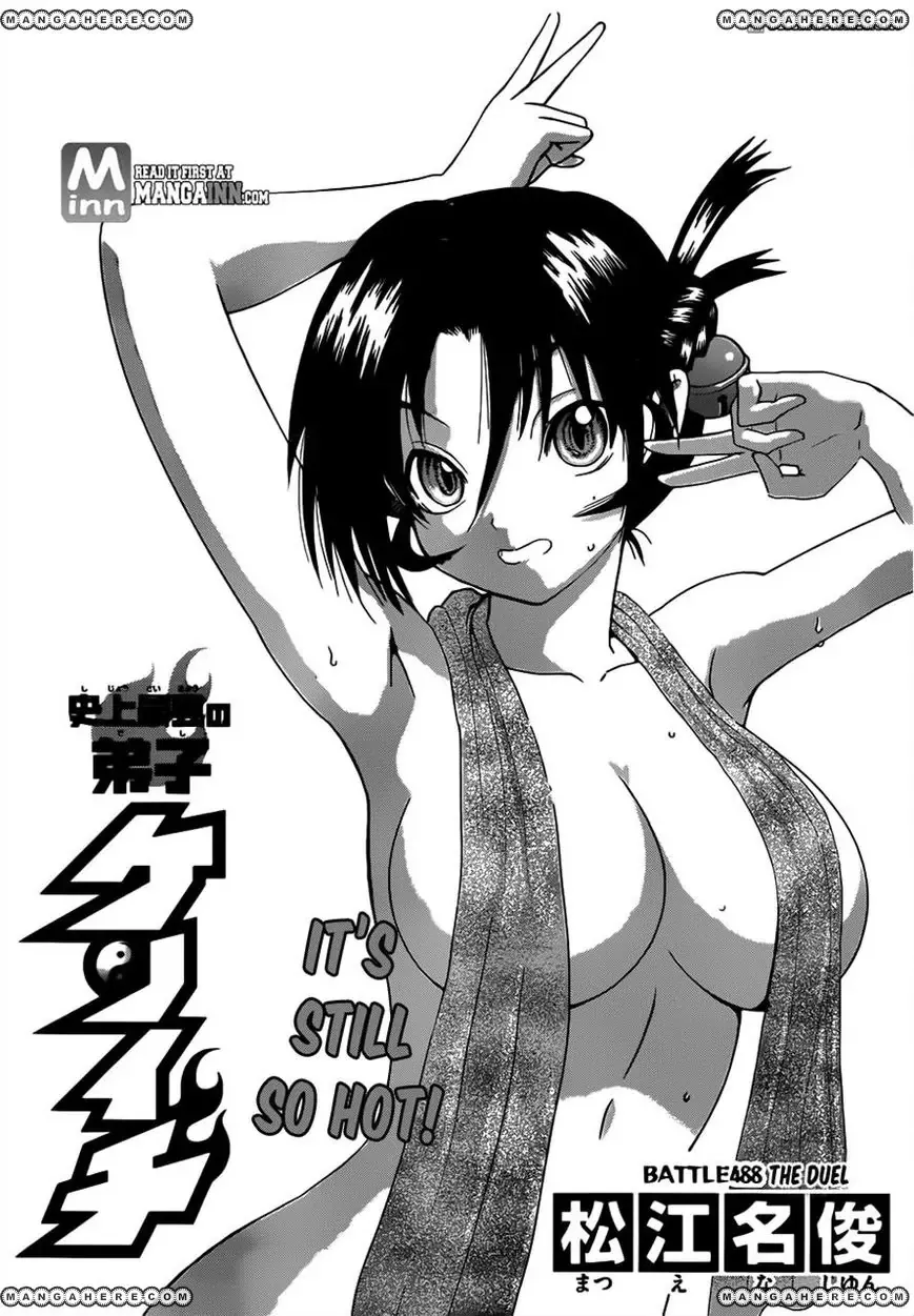 Read History’s Strongest Disciple Kenichi Chapter 488 - The Duel Online