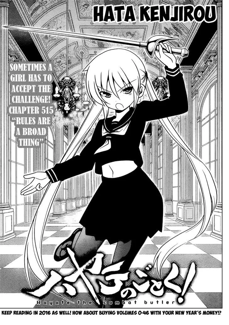 Read Hayate no Gotoku! Chapter 515 - Rules are a Broad Thing Online