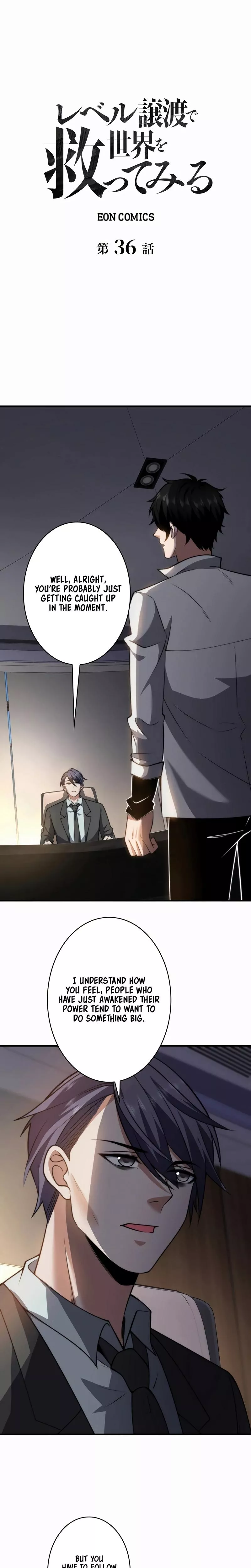 Read Try To Save The World By Level Transfer Chapter 36 Online