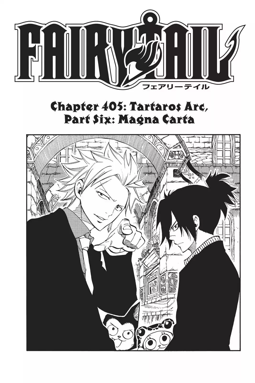 Read Fairy Tail Chapter 405 - Tartaros Arc, Part 6: Magna Carta Online