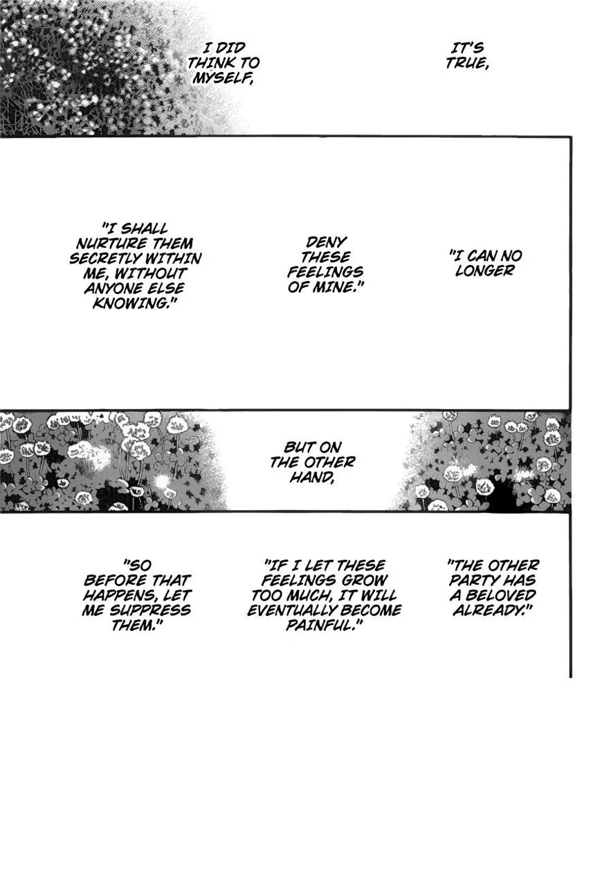 Read Skip Beat! Chapter 263 - Unexpected Results - 2 Days Earlier - Online