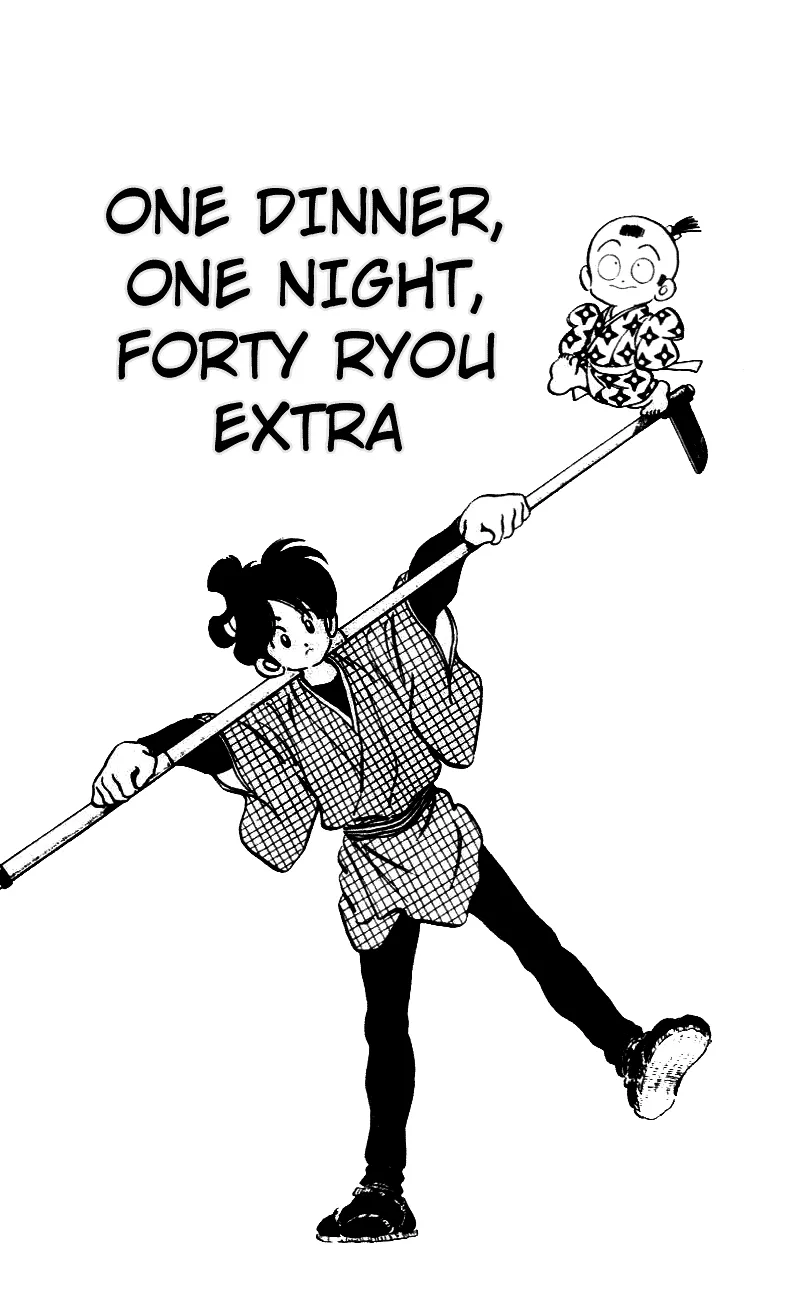Read Nijiiro Togarashi Chapter 43 - One dinner, one night, forty ryou extra Online