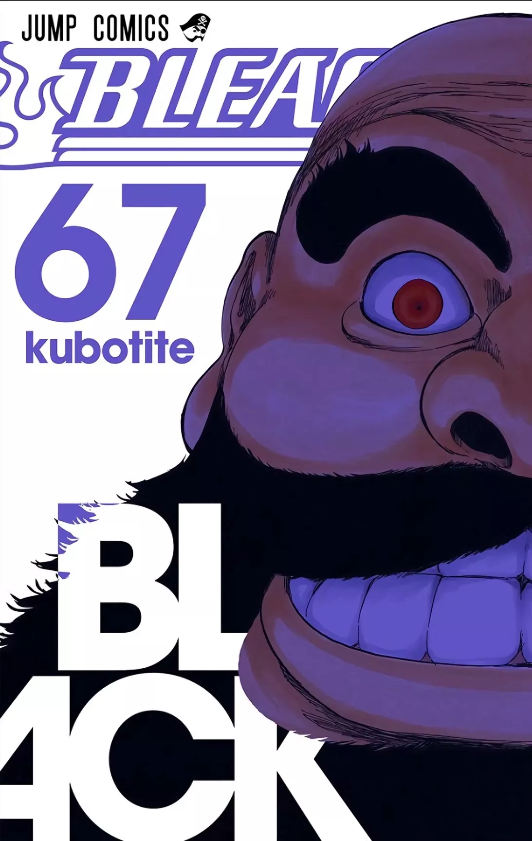 Read Bleach Chapter 602 - BANE LICKING GOOD Online