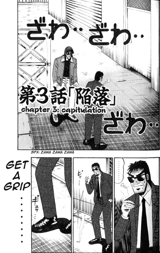 Read Gambling Heathen Kaiji – Kaiji Part 2 Chapter 3 - Capitulation Online
