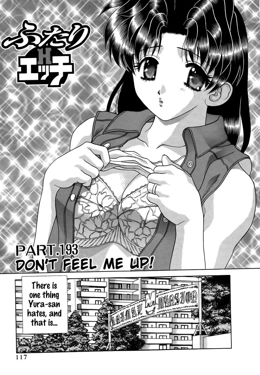 Read Futari Ecchi Chapter 193 Online