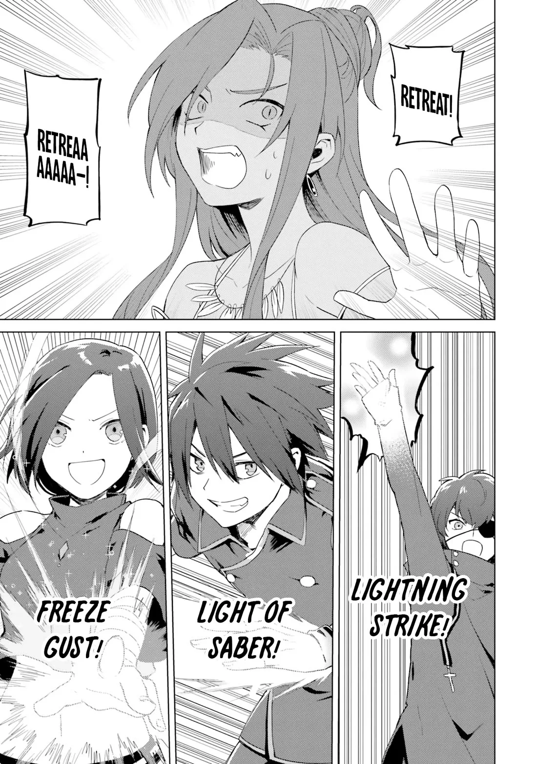 Read Kono Subarashii Sekai ni Nichijou wo! Chapter 24 - Attacking the Crimson Demon Village in this everyday life! Online