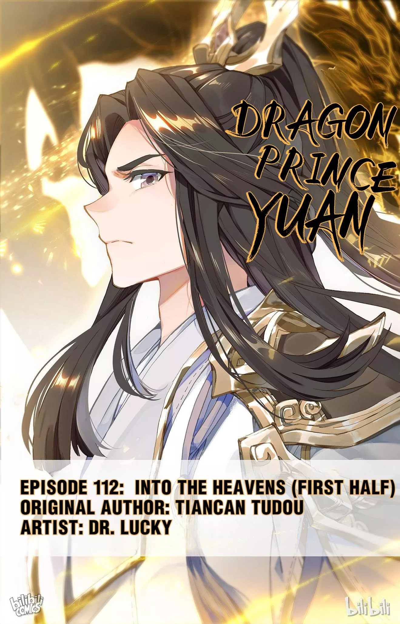 Read Dragon Prince Yuan Chapter 221 - Into The Heavens (First Half) Online