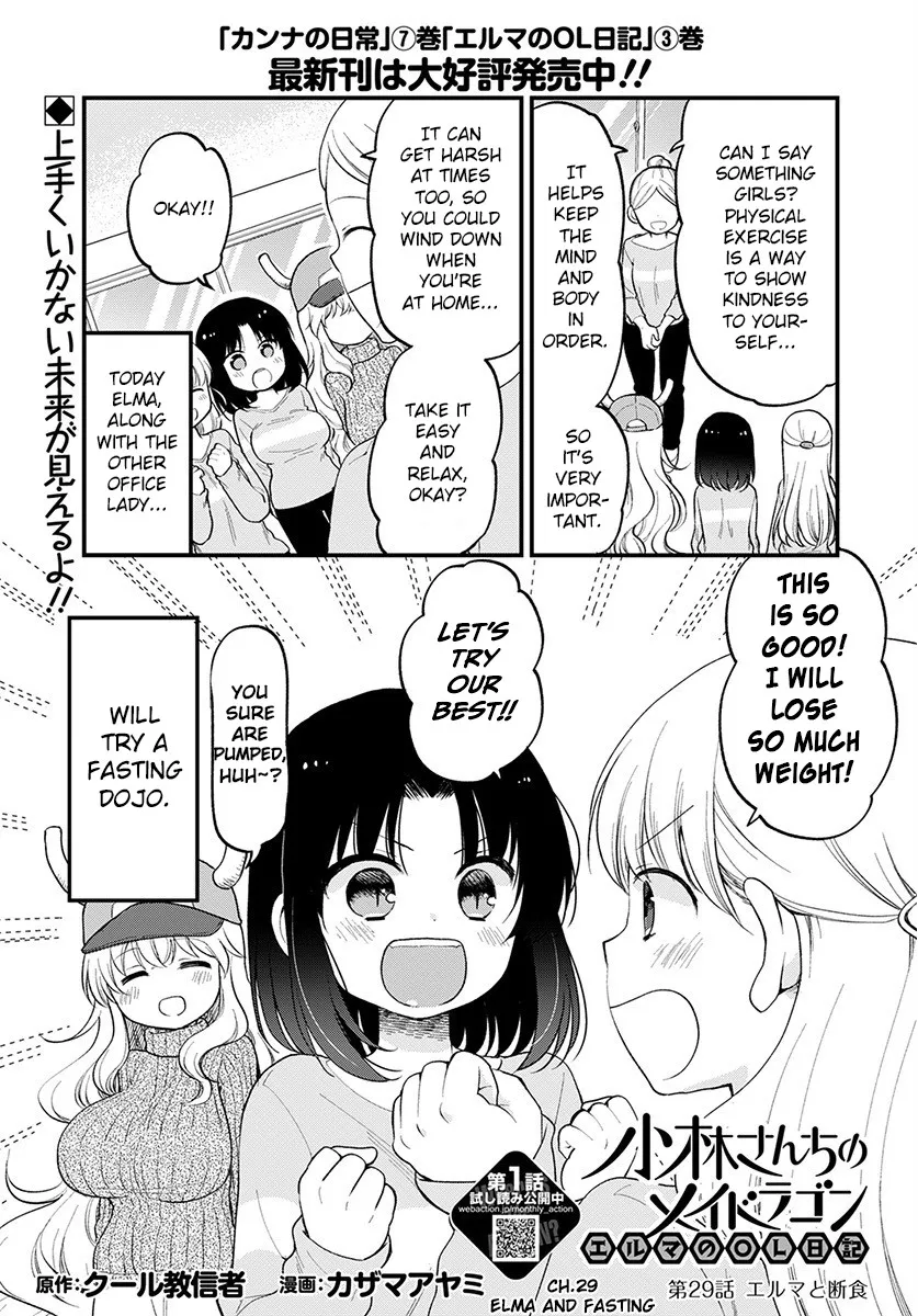 Read Kobayashi-san chi no Maid Dragon: Elma OL Nikki Chapter 29 - Elma and fasting Online