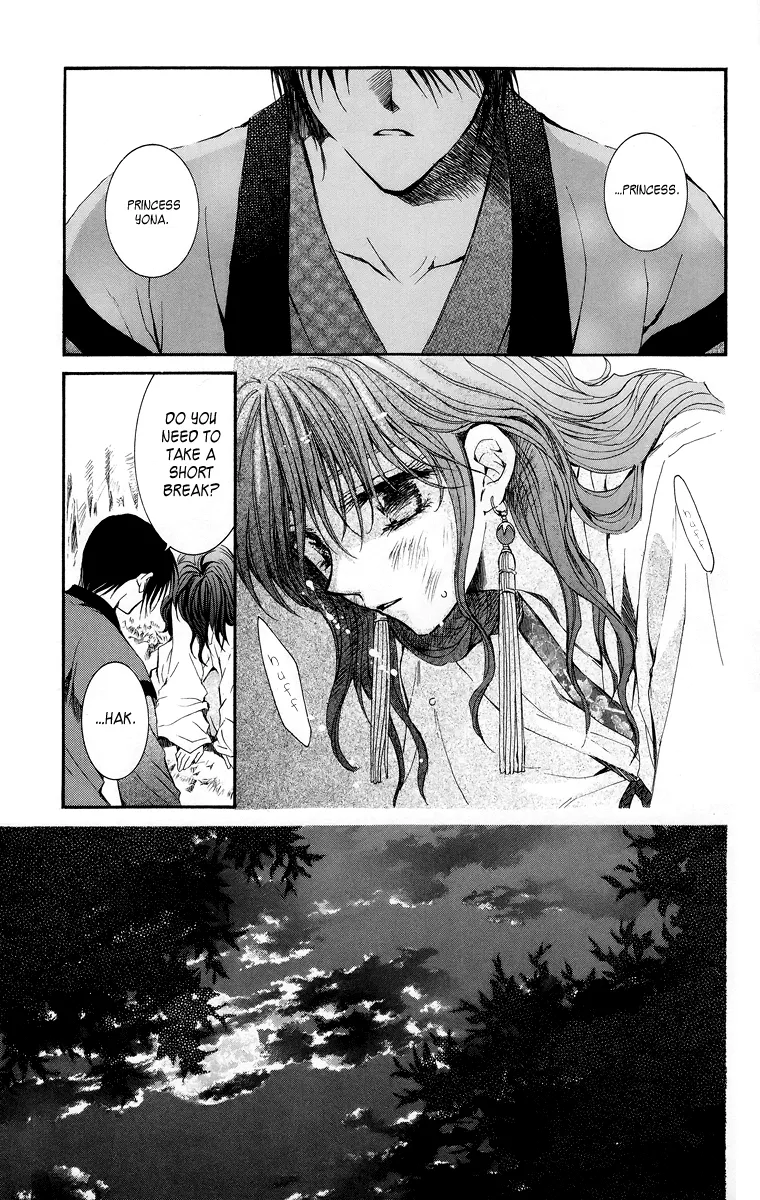 Read Akatsuki no Yona Chapter 3 - Hands Held Firmly Behind His Back Online