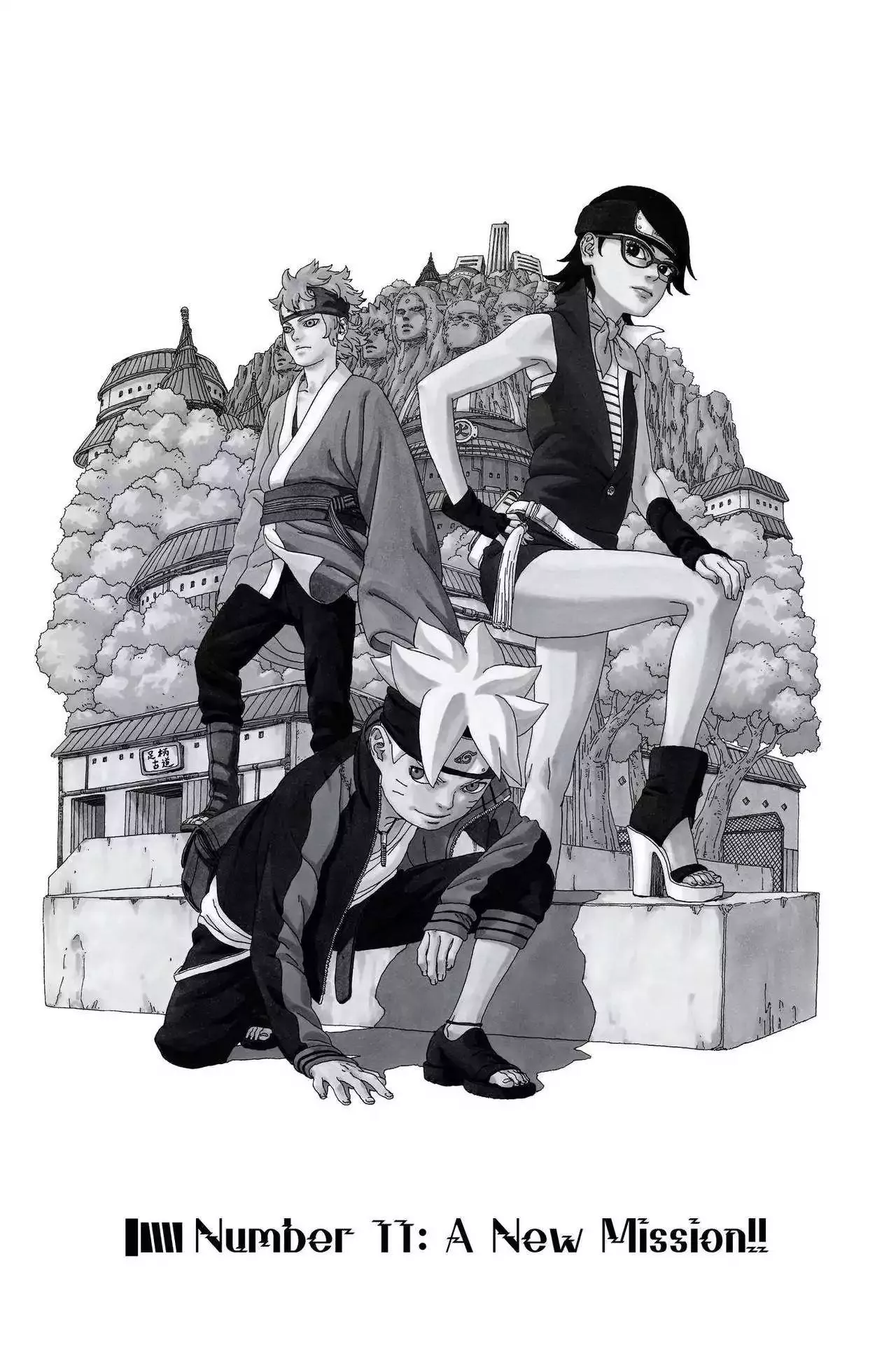 Read Boruto: Naruto Next Generations Chapter 11 - Vol.3 Number 11: A New Mission!! Online