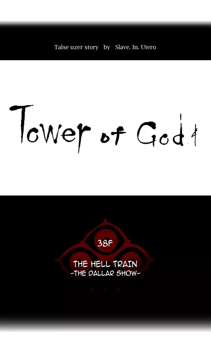 Read Tower of God Chapter 274 - [Season 2] Ep. 194 Online