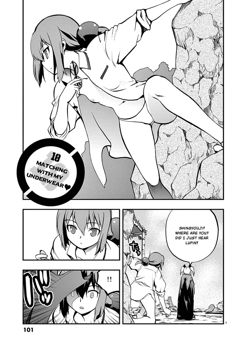 Read Card Girl! Maiden Summoning Undressing Wars Chapter 18 - Matching with my Underwear Online