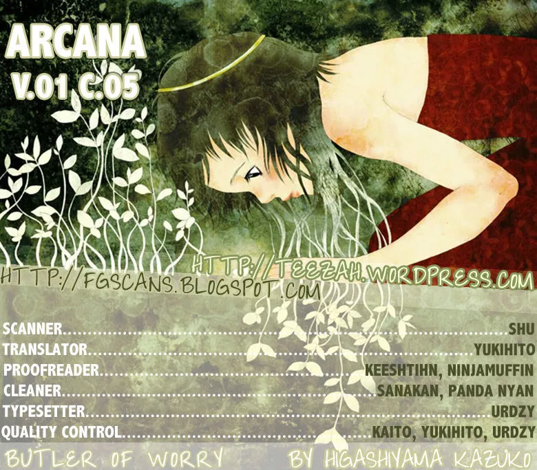 Read Arcana (Anthology) Chapter 5 - Butler of Worry (Higashiyama Kazuko ) Online