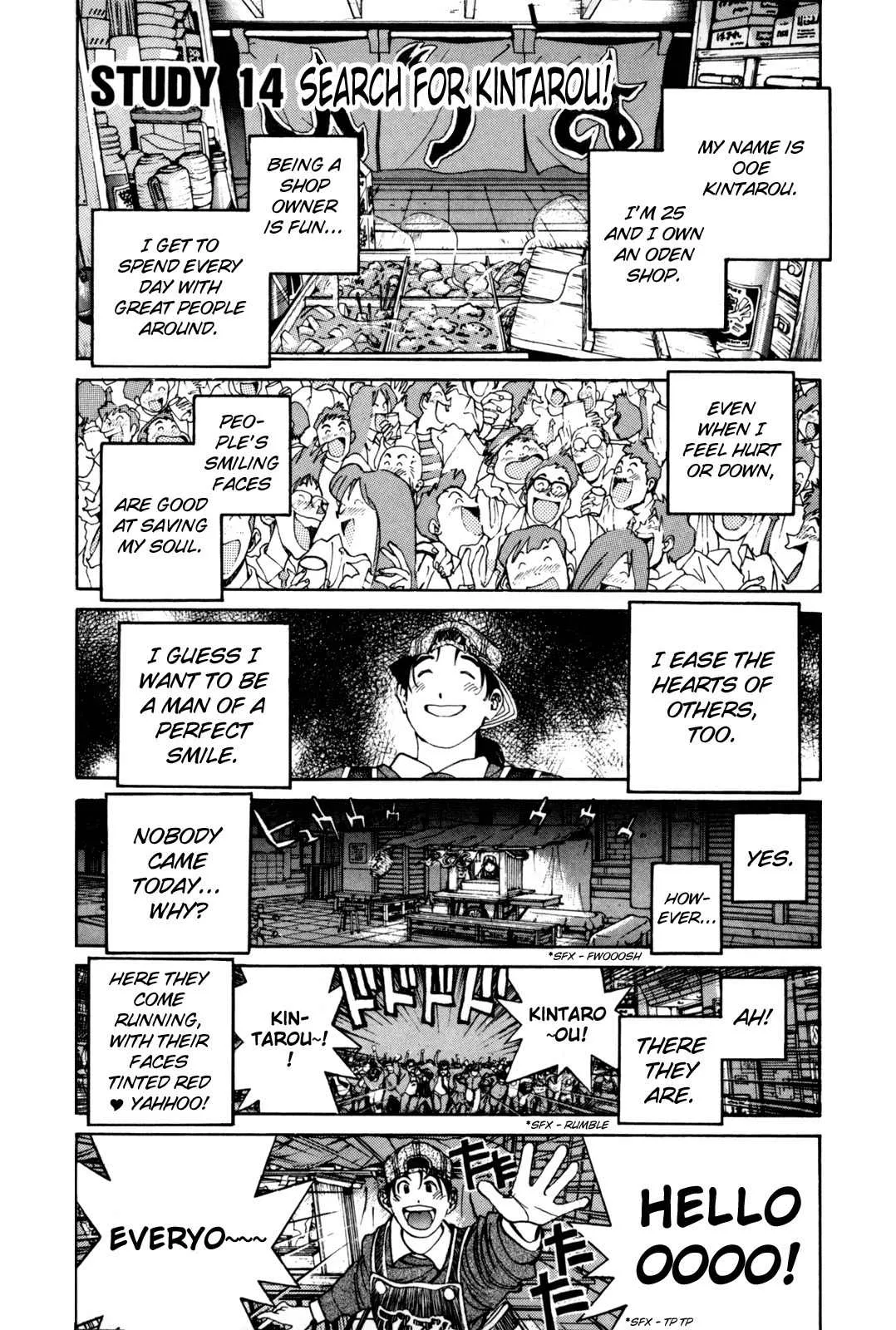 Read Golden Boy Chapter 14 - Looking for Kintaro! Online