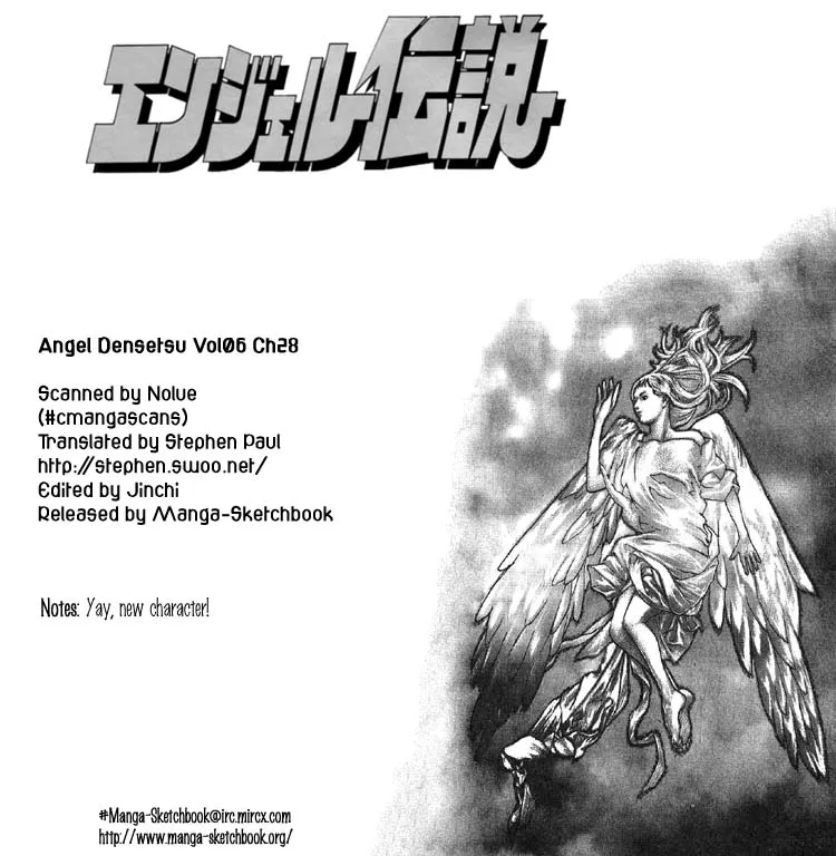 Read Angel Densetsu Chapter 28 - The Fighting Woman Online